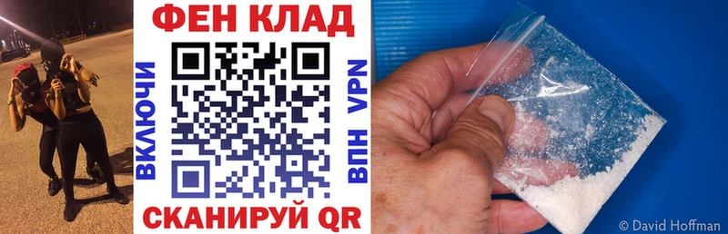 Amphetamine Розовый  Купить  Дюртюли 