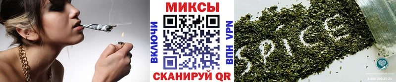 Бутират 99%  Купить  Дюртюли 