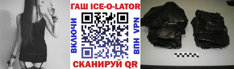 ГАШИШ Premium Дюртюли