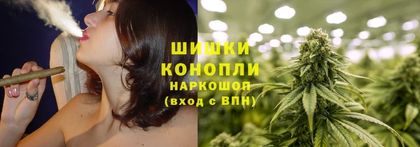 мефедрон VHQ Белоозёрский