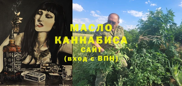 марки nbome Беломорск