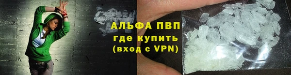 марки nbome Беломорск
