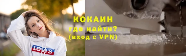 марки nbome Беломорск
