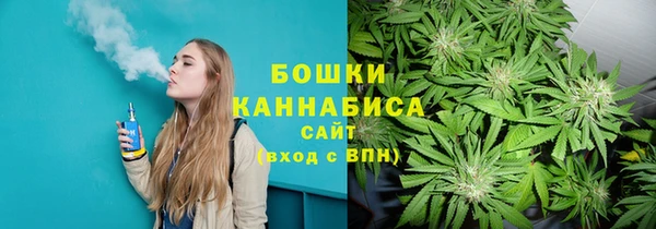 мефедрон VHQ Белоозёрский