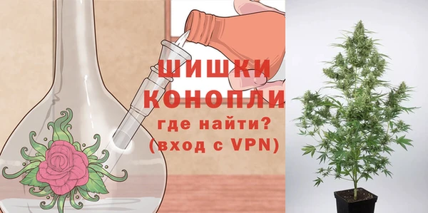 марки nbome Беломорск