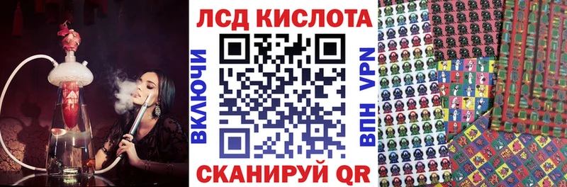 Купить закладки  Дюртюли  Марки 25I-NBOMe 1,5мг 