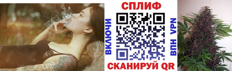 Купить закладки Дюртюли Марихуана VHQ